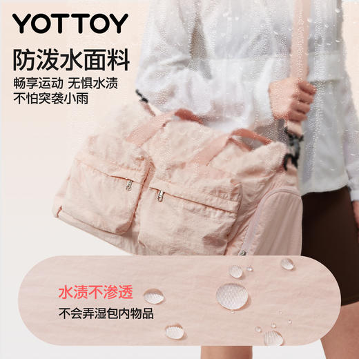 YOTTOY旅行包女大容量短途旅游收纳行李包男手提轻便运动健身包 商品图3