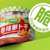 【1件起全国包邮】指指香香辣萝卜干（400g*1罐） 商品缩略图1