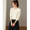 CC好看圆领钉珠毛衣女秋冬2025新款洋气慵懒风宽松内搭针织厚款上衣 商品缩略图2