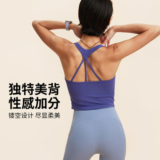 跃牌【海听系列】新款健身服上衣镂空透气美背运动瑜伽服防震聚拢运动文胸XC99 商品图1