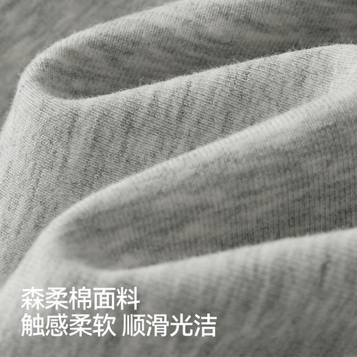 森柔|森马中国国家地理嘉绒系列卫衣男春季联名印花套头圆领上衣 商品图2