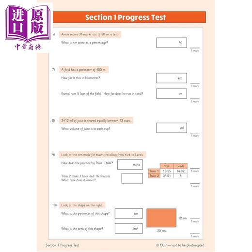 预售 【中商原版】英国原版CGP 小学五年级 数学目标学习书+问题书3册 心算KS2 Year 5 Maths Targeted Study Book & Question Book 商品图2