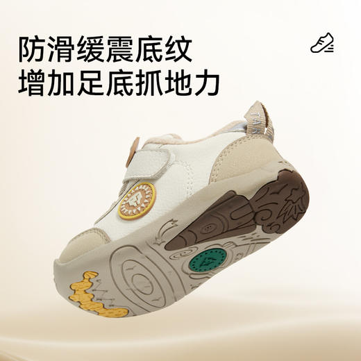 泰兰尼斯25年冬季新款童鞋男宝宝步前鞋包头防踢婴儿鞋加绒保暖女童鞋 T01B5D6559 商品图4