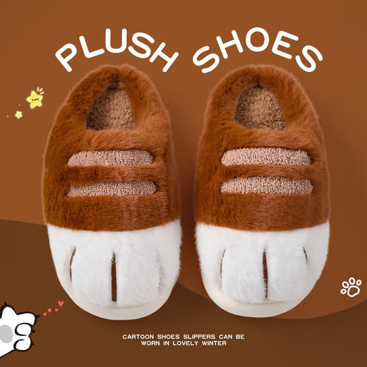 秋冬❗️【萌趣猫爪棉鞋 】加绒加厚萌趣拖 可爱情侣外穿居家保暖鞋  室内棉拖鞋 商品图9