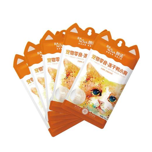 朗诺宠物零食冻干鸭小胸-猫用 14g 商品图1