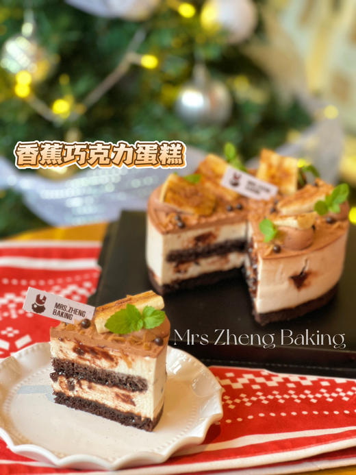 招牌六寸6拼盘款 商品图8