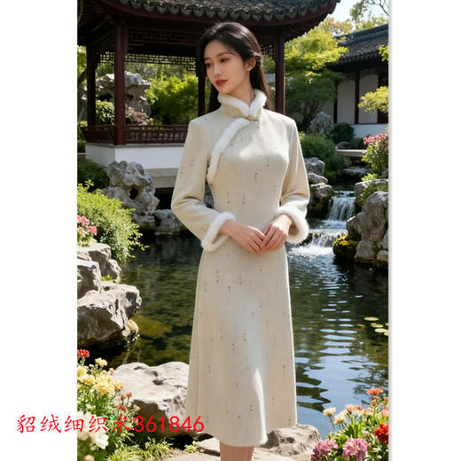 现代时尚改良新中式，年轻少女款日常A版旗袍GX-361846 商品图1