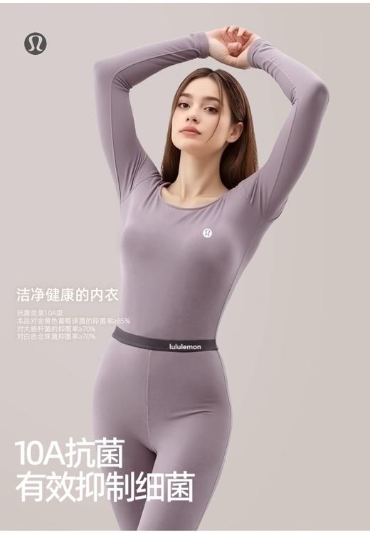 D112574暖姜自发热薄到隐形面膜贴肤肌底保暖套装 商品图4