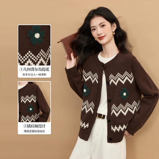 【周末秒杀】熙世界【费尔岛圣诞毛衣】复古提花针织开衫女秋冬长袖圆领短外套 商品图1
