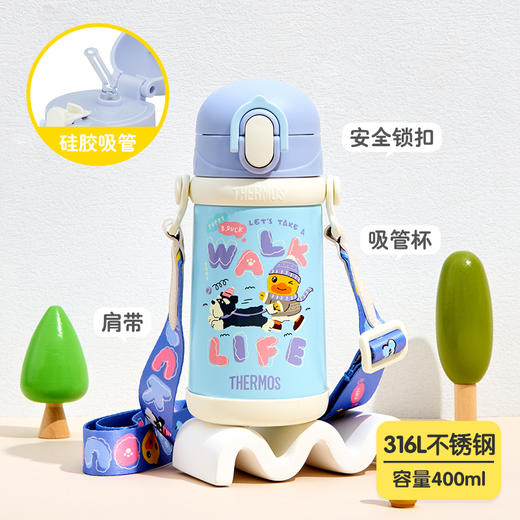 【暖冬季】日本膳魔师高真空不锈钢吸管杯TCKB-403S BDPL 蓝紫色水杯 商品图0