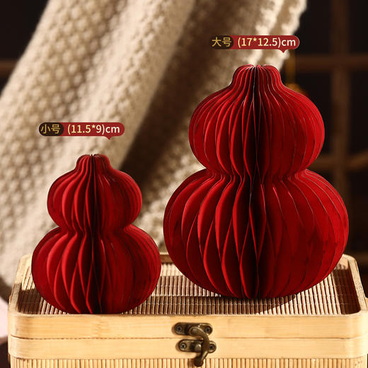 2026马年折叠纸葫芦装饰品新年入宅家用店铺红色摆件春节新款布置 商品图9