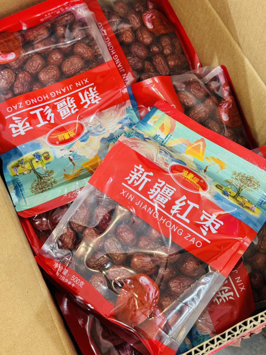 新疆红枣（500克） 商品图1