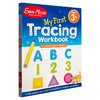 My First Tracing Workbook Ages 3+我的第一本描绘图书 商品缩略图1