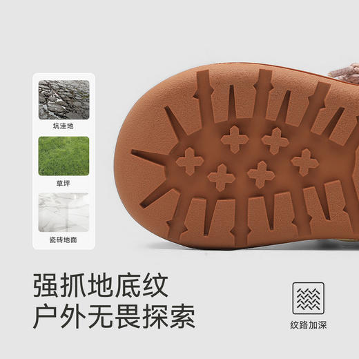 英氏幼儿稳步鞋婴儿休闲靴秋冬靴子百搭高街潮流男童女童鞋子 商品图3