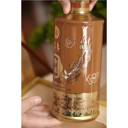 【自营】茅乡珍酿贵州茅台集团53度酱香型白酒 53度 500mL 6瓶 整箱酱棕色 商品图4