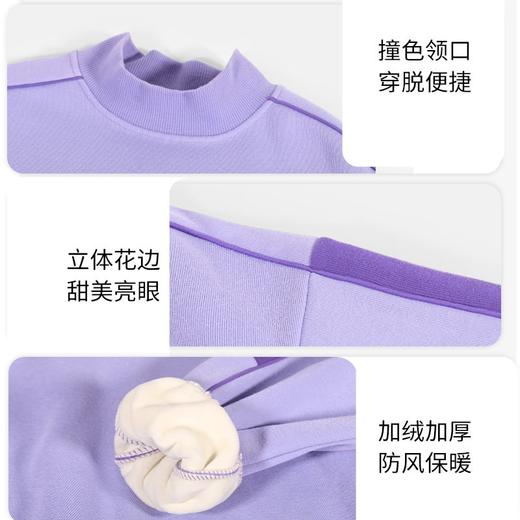 迪士尼女童冬装卫衣加绒新款中大童儿童装冬季衣服女孩打底衫外穿 商品图7