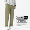 【纯棉直筒休闲裤男长款加绒加厚】秋冬宽松抗皱通勤秋冬季百搭长裤男 商品缩略图1