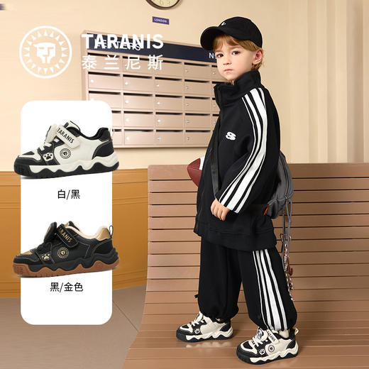 泰兰尼斯童鞋2025年冬季新款儿童板鞋缓震加绒保暖休闲鞋校园防滑运动鞋 T02X5D7481 商品图1