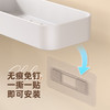 【巨好用的一款置物架】可儿试了N多种 最后就它了 ecoco 免打孔 可转角 可直线 2用 卫生间浴室置物架壁挂式厕所洗手间洗漱台墙上收纳挂架 商品缩略图3