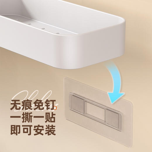 【巨好用的一款置物架】可儿试了N多种 最后就它了 ecoco 免打孔 可转角 可直线 2用 卫生间浴室置物架壁挂式厕所洗手间洗漱台墙上收纳挂架 商品图3