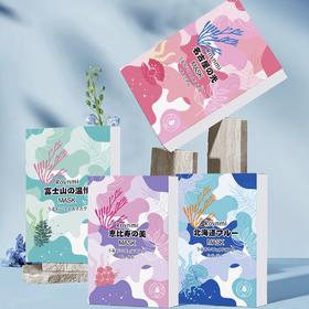 Roynmi空气面膜 专研紧致精华配方 分肤护理  协同增效 赋予肌肤弹嫩细滑，改善肌肤干燥、缺水状态 紧致润滑肌肤，抹去时光在脸上留下的痕迹，焕发动人光采！#Z