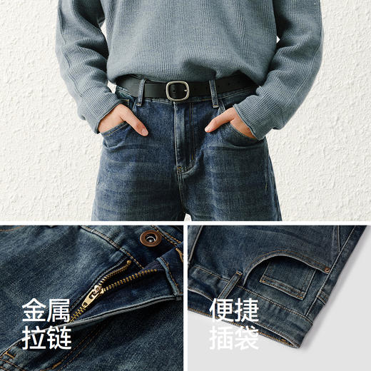 森柔|森马牛仔裤男士春季弹力合体小脚裤子复古都市日常通勤长裤 商品图3