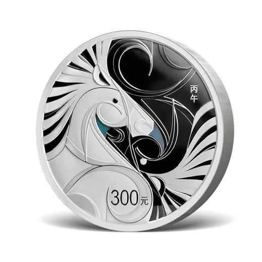 【发行价预订】2026丙午马年生肖1公斤银币 原盒原证 商品图3