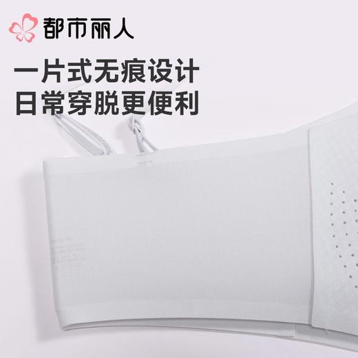 都市丽人女士内衣泳布VBRA文胸无钢圈无LBC6N1 商品图7