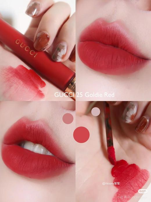 GUCCI古驰倾色云雾唇釉25 商品图0