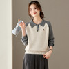 CC法式撞色POLO领内搭软糯毛衣女2025秋冬季新款气质翻领针织衫上衣 商品缩略图1
