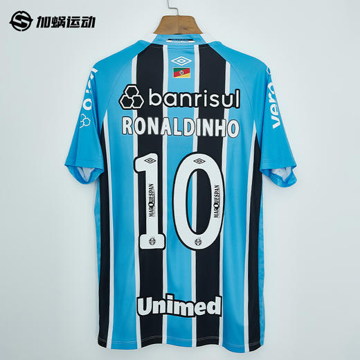 SFS茵宝25/26格雷米奥主场球迷版小罗印号球衣短袖足球服上衣男 商品图1