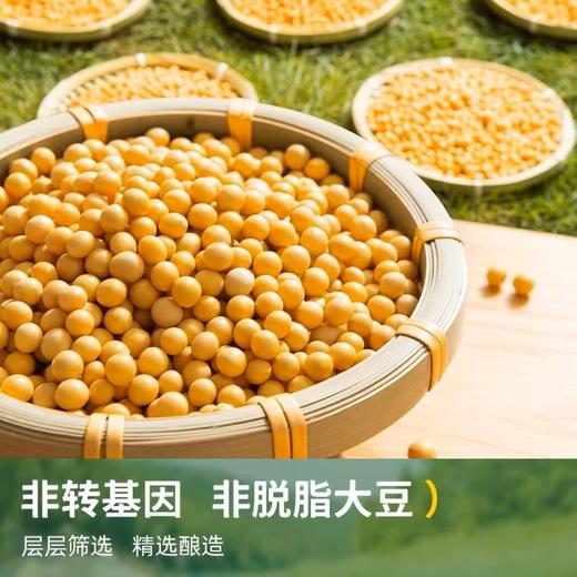 海天酱油无蔗糖特级0添加生抽500mL  炒菜凉拌白灼提鲜厨房调味品 商品图3