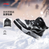 李宁男女大童SKATE 80S V5加绒保暖回弹支撑高帮童休闲鞋YKCV174 商品缩略图1