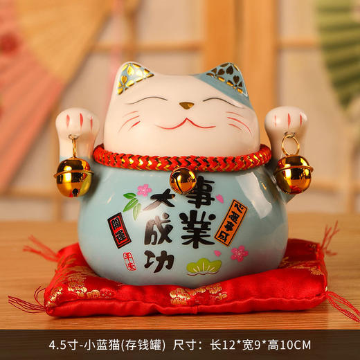 【福气满满❗️招财猫陶瓷摆件】铃铛一响黄金万两，匠心技艺用心缔造，笑容满面寓意幸福美满，存钱罐储蓄罐汽车摆件书桌装饰品摆件QQ 商品图8