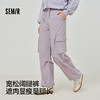 森马休闲裤女春季松紧腰质感肌理宽松阔腿工装裤抽绳女士垂感长裤 商品缩略图1