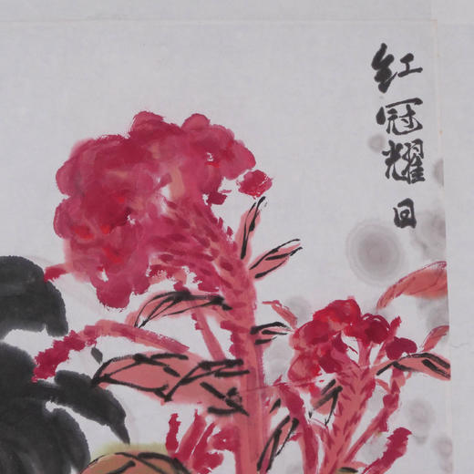 卓愿《红冠耀日》70x69CM 手绘纸本宣纸国画作品 商品图3