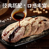人民食品高粱糍粑500g红高粱米糍粑 商品缩略图5