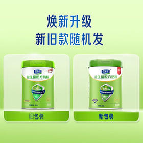 君乐宝（JUNLEBAO）益生菌奶粉 高钙 成人中老年营养 0蔗糖 奶粉 800g