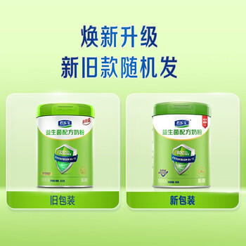 君乐宝（JUNLEBAO）益生菌奶粉 高钙 成人中老年营养 0蔗糖 奶粉 800g 商品图0