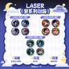 【预售】猫耳FM LASER&MANTA《梦系列剧场》Q版徽章盲盒 3月发货 商品缩略图0