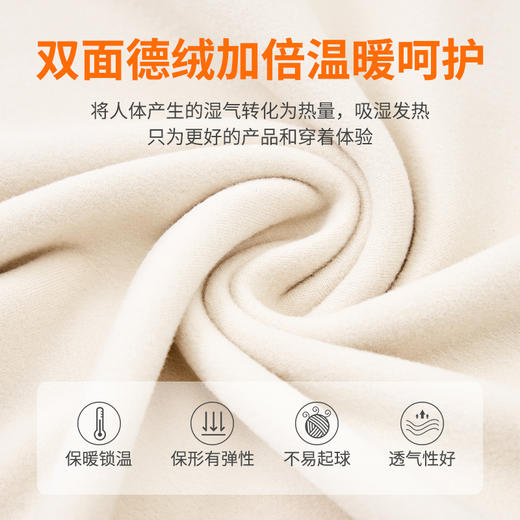 回力半高领打底衫女2024新款德绒黑色加绒内搭秋冬莫代尔长袖上衣 商品图1