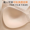 SDE-932#  秋冬华夫格隐形粉底液内衣无钢圈提拉收副乳文胸新年红色胸罩（单件） 商品缩略图2