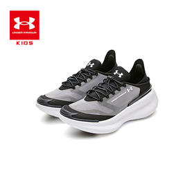【12月-特惠福利】Under Armour安德玛儿童篮球鞋6008993