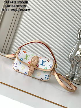 秋冬特惠💰1150 渠道级LV【全钢五金 MB163c01变码芯片】te级LV 全套包装 M14194白三彩 本款 Nano Diane 手袋