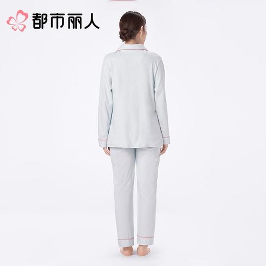 都市丽人女士睡衣纯棉单面家居服长袖长裤棉质套装LHCCA1 商品图2