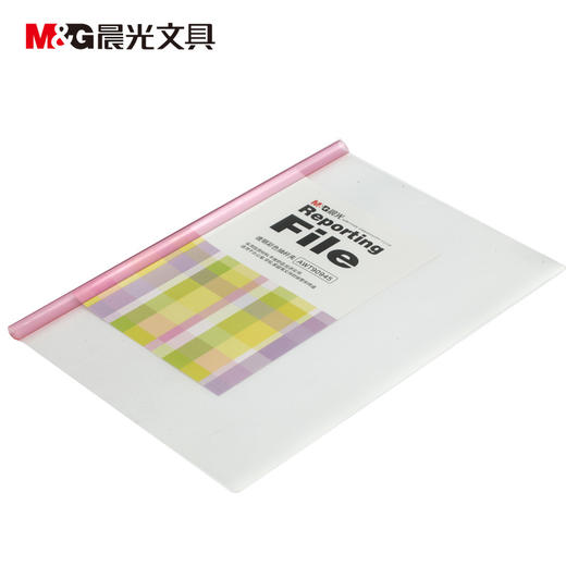 晨光文件夹AWT90945透明水滴形彩色抽杆夹押杆夹拉杆夹10个装（颜色随机） 商品图2