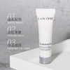 【Lancôme/兰蔻】极光乳液 15ml*1 商品缩略图2