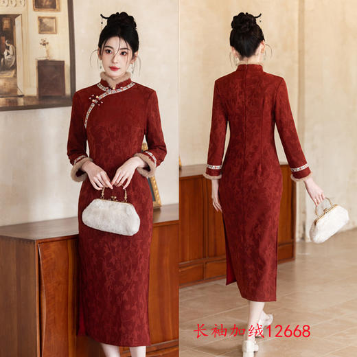 GX时尚改良年轻少女款长袖加绒旗袍2025冬季新款日常可穿旗袍 商品图1