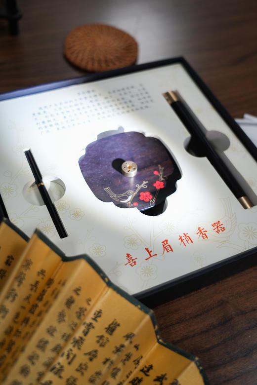 喜上眉梢礼盒 商品图1