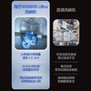 海尔（Haier）【四驱双面洗W5000SUltra】麦浪洗碗机嵌入式18套大容量智能投放EYDSZW1858SHU1 商品缩略图3